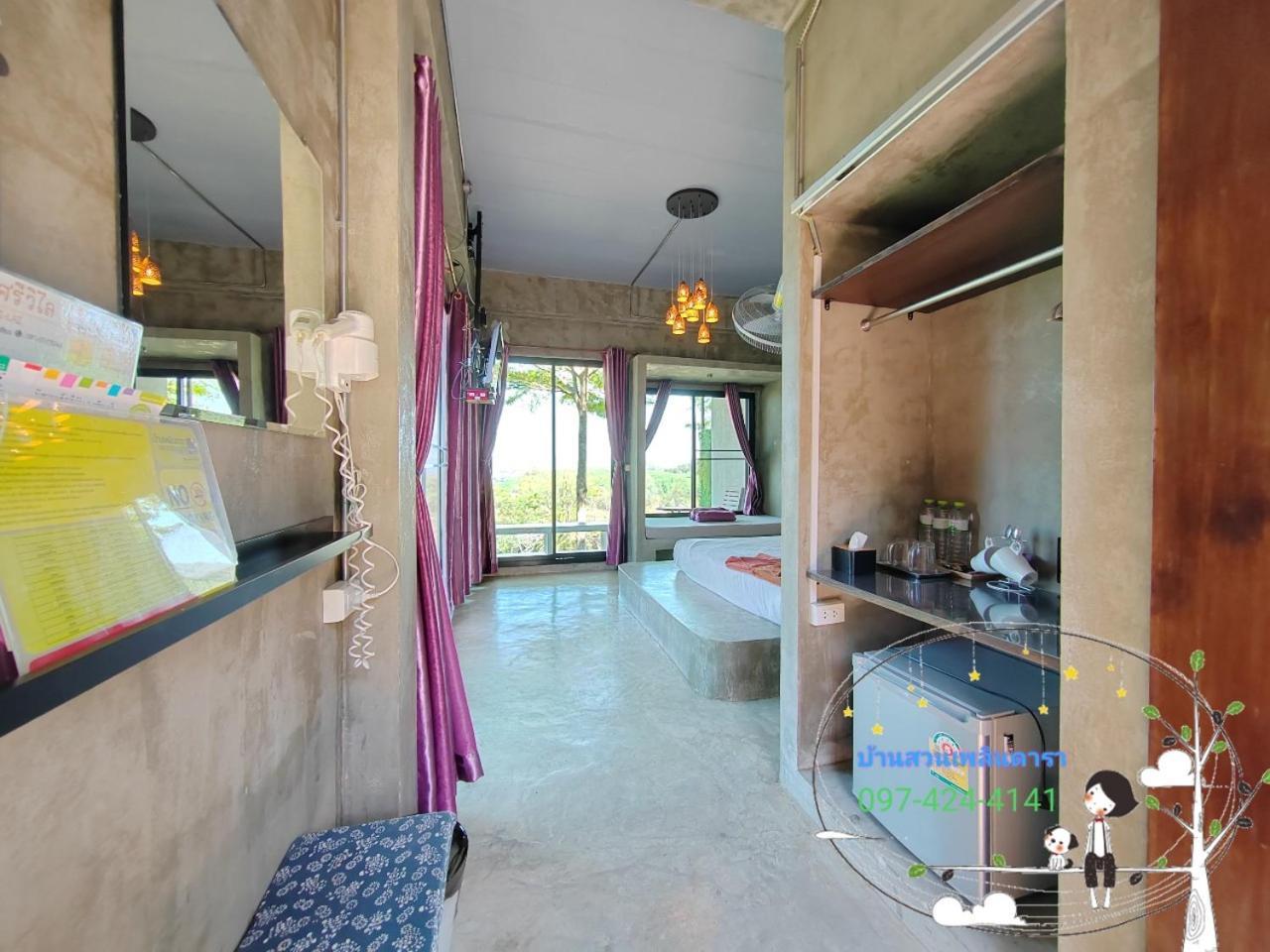 Апартаменты Baan Suan Plearndara Ванг-Нам-Кьяо Экстерьер фото