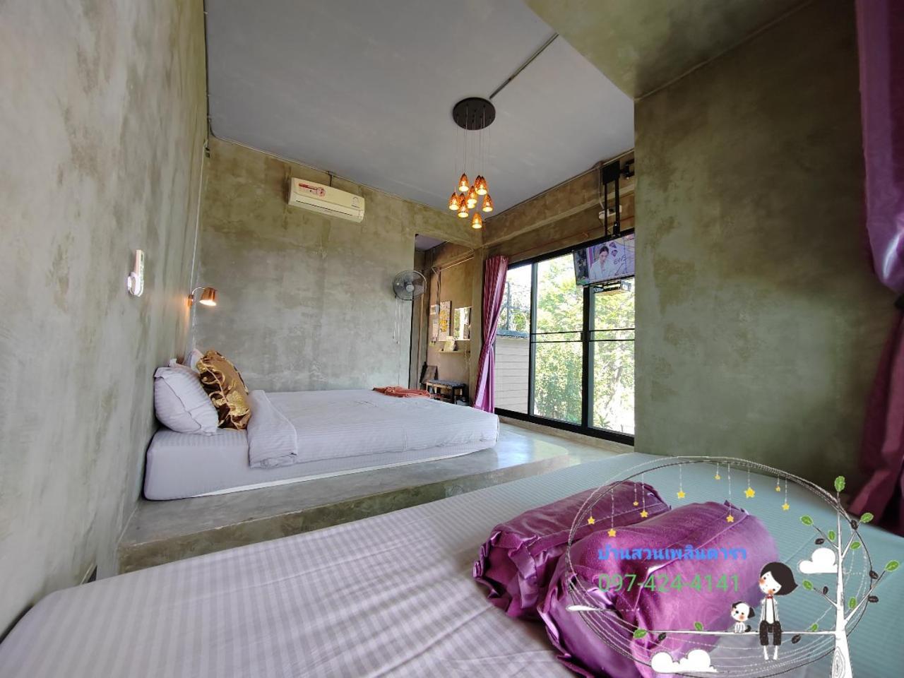 Апартаменты Baan Suan Plearndara Ванг-Нам-Кьяо Экстерьер фото