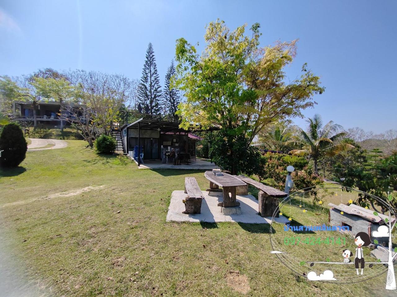Апартаменты Baan Suan Plearndara Ванг-Нам-Кьяо Экстерьер фото